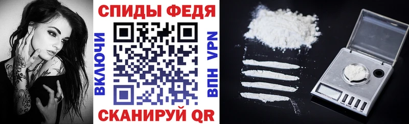 АМФ 98%  Асино 