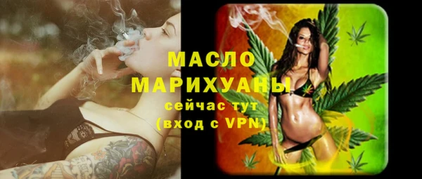 мескалин Аксай