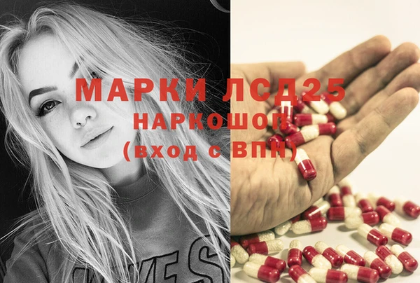 синтетический гашиш Алагир