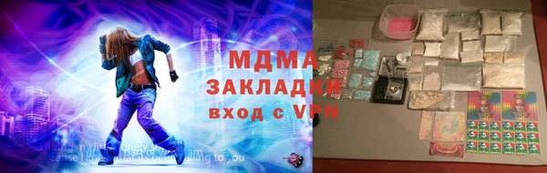 синтетический гашиш Алагир