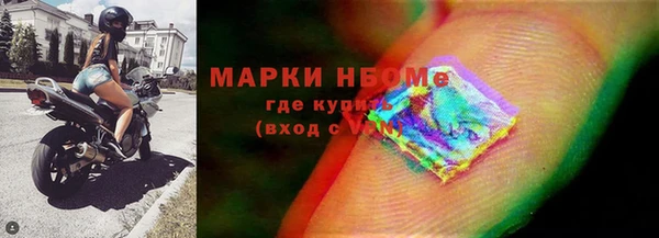 мескалин Аксай