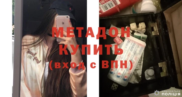 прущий лед Алапаевск