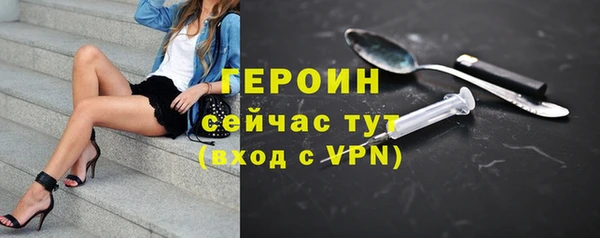 мескалин Аксай