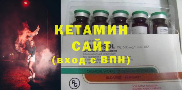 синтетический гашиш Алагир