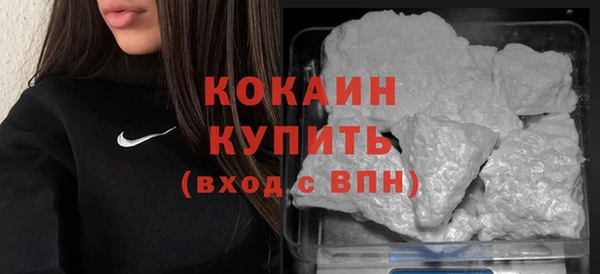 мескалин Аксай