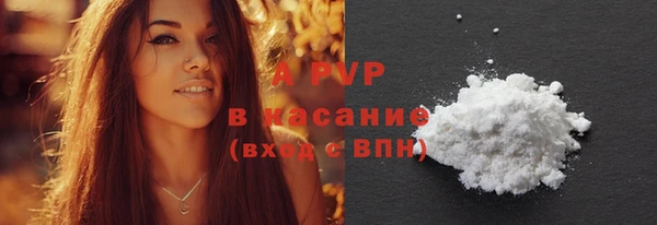 мескалин Аксай