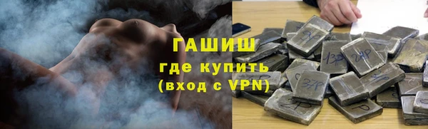 прущий лед Алапаевск