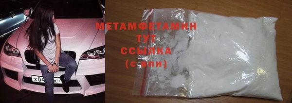 мескалин Аксай