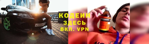 синтетический гашиш Алагир