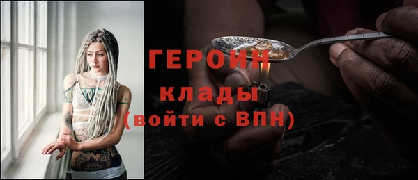 мескалин Аксай