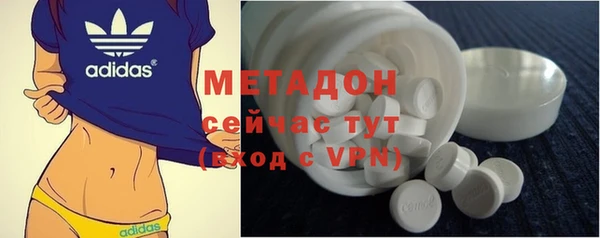 синтетический гашиш Алагир