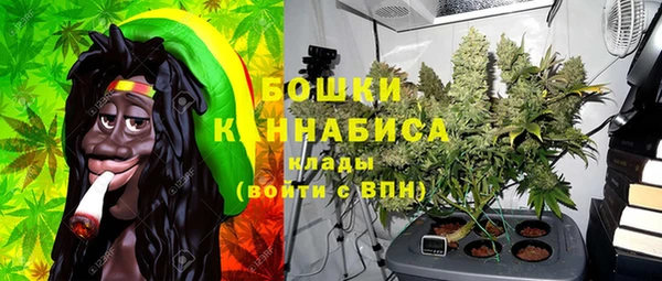 синтетический гашиш Алагир