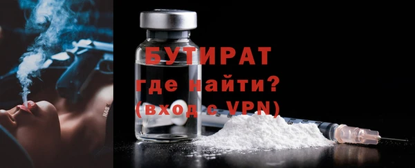 синтетический гашиш Алагир