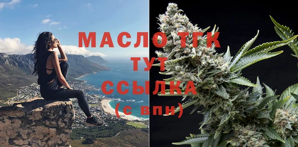 мескалин Аксай