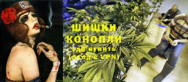 синтетический гашиш Алагир