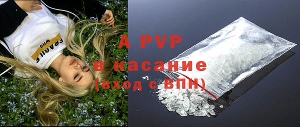 прущий лед Алапаевск