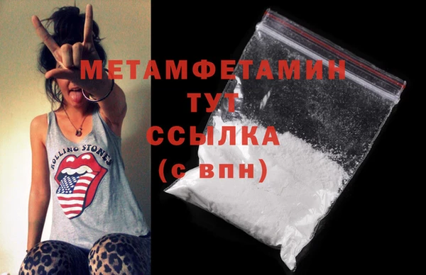 синтетический гашиш Алагир