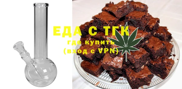 синтетический гашиш Алагир