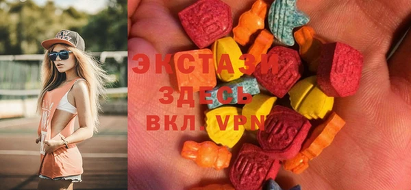 мескалин Аксай