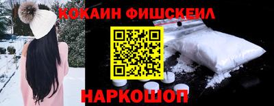 марки lsd Апшеронск