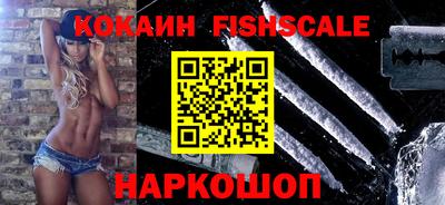 героин Аргун