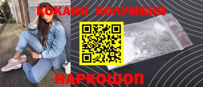 мяу мяу мука Апрелевка