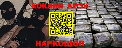 мяу мяу мука Балахна