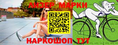 мяу мяу мука Апрелевка