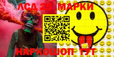 мяу мяу мука Апрелевка