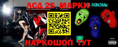 героин Аргун