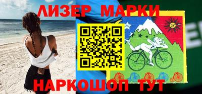 героин Аргун
