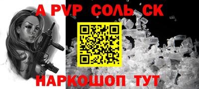 каннабис Азнакаево