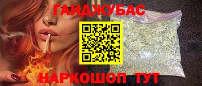 героин Аргун