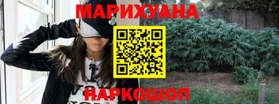 мяу мяу мука Апрелевка