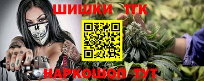 каннабис Азнакаево