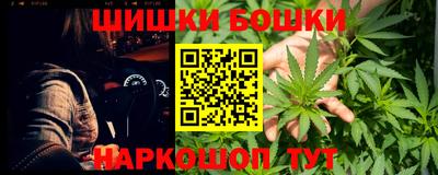 каннабис Азнакаево