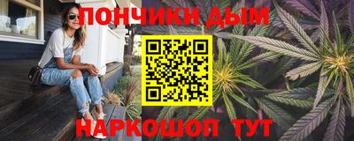 марки lsd Апшеронск