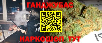 мяу мяу мука Апрелевка