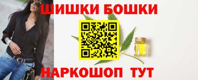героин Аргун