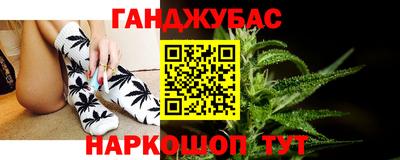 героин Аргун