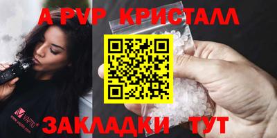 героин Аргун