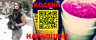 мяу мяу мука Апрелевка