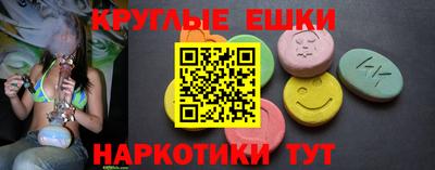 марки lsd Апшеронск