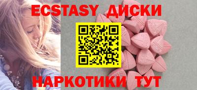 мяу мяу мука Апрелевка
