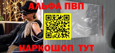 каннабис Азнакаево