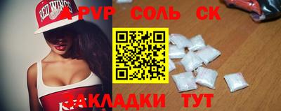 мяу мяу мука Апрелевка