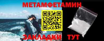 мяу мяу мука Апрелевка