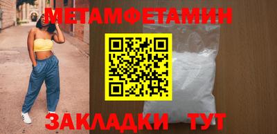 мяу мяу мука Апрелевка
