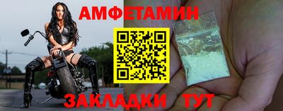 марки lsd Апшеронск