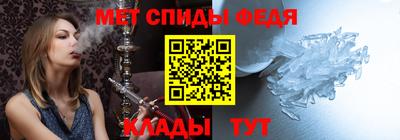 героин Аргун